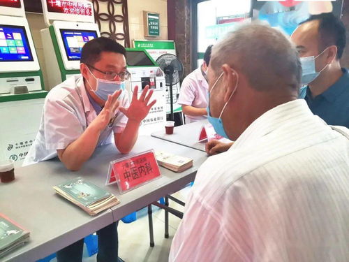 中醫(yī)中藥荊楚行 服務(wù)百姓健康行——十堰中醫(yī)融合信息技術(shù)咨詢服務(wù)的創(chuàng)新實(shí)踐