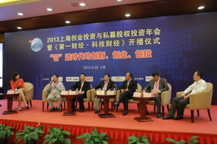 上海市科技成果庫(kù) 驅(qū)動(dòng)信息技術(shù)咨詢服務(wù)發(fā)展的智慧引擎